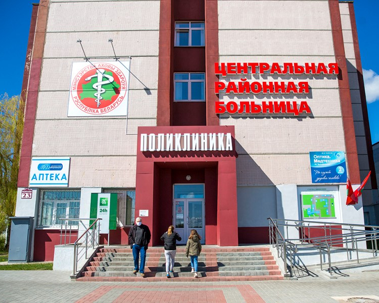 Поликлиника ЦРБ г. Мядель