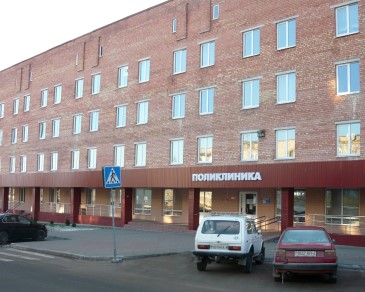 Поликлиника ЦРБ г. Воложин