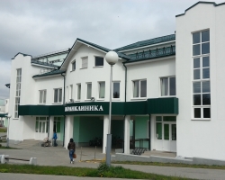 Поликлиника ЦРБ г. Каменец