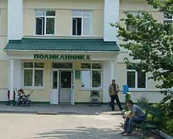 Поликлиника ЦРБ г. Пружаны