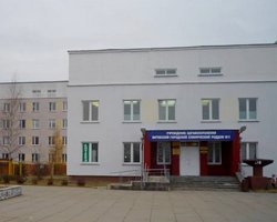 Витебский городской клинический роддом №2 Женская консультация