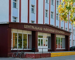 Поликлиника ЦРБ г. Лепель