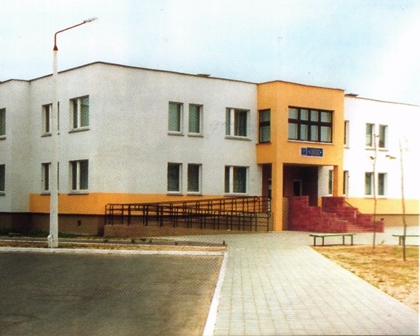 Поликлиника ЦРБ г. Сморгонь